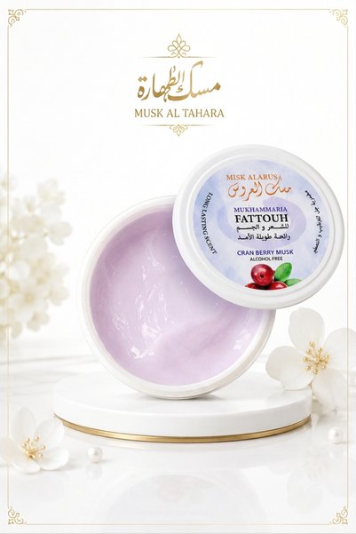 MUSK AL TAHARA 50gr Musk Muhmariya - Moisturizing and Perfumed Cranberry Gel