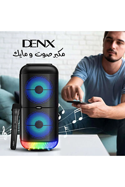 Denex مكبر صوت دينكس ذكي مع ميكروفون و بلوتوث