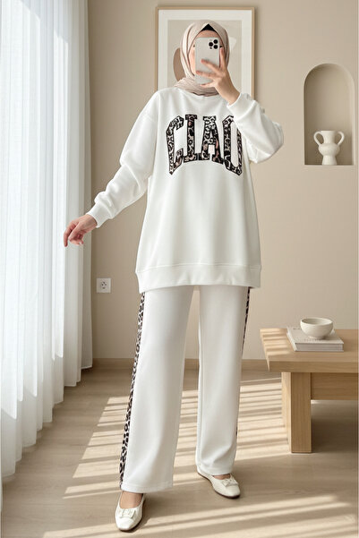 Modamorfo Three-Thread Sweat Suit with Leopard Print Detail on the Front - White