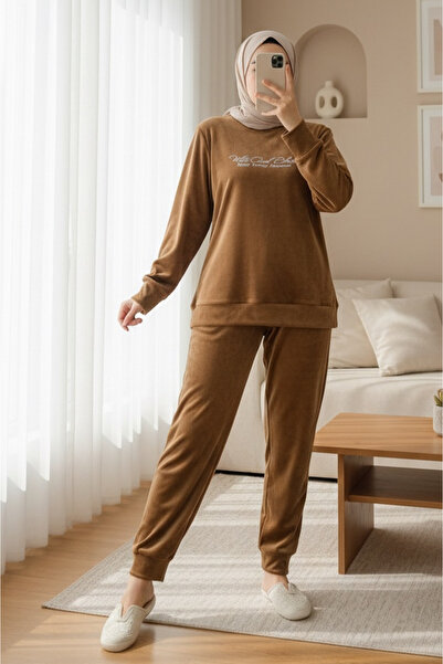 Modamorfo Embossed Lettering French Velvet Pajama Set -Cinnamon