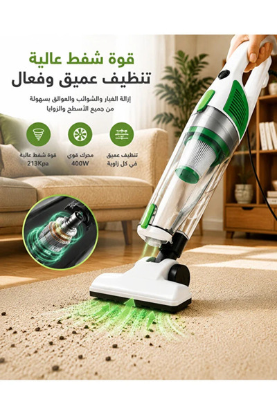 Yallabena Powerful 2-in-1 Vacuum Cleaner - 13000Pa Suction, 5M Long Cord, 600W
