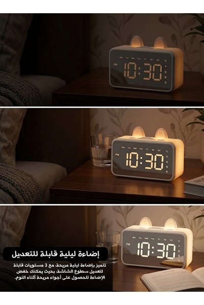 Yallabena AI Voice Smart Wireless Bluetooth Alarm Clock Speaker – Dual Alarm, Night Light, Temperature Display, Phone Stand, High-Definition Full Screen (Cool White)