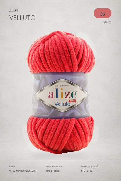Alize Ață de tricotat manual Velluto Velvet 056 Roșu 68 mt