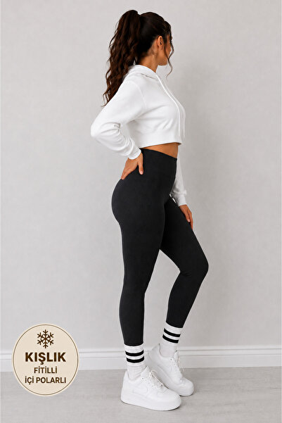 Butik Şımarık Women's Black Fleece-Lined Ribbed Leggings