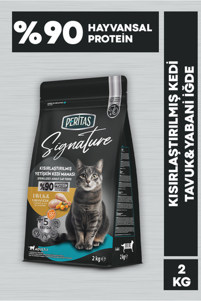 PERİTAS Signature Tavuklu Kısırlaştırılmış Yetişkin Kedi Maması 2 KG