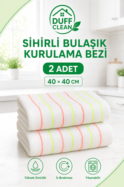 DUFF CLEAN (2 bucăți) cârpă magică pentru uscare vase 40*40 cm