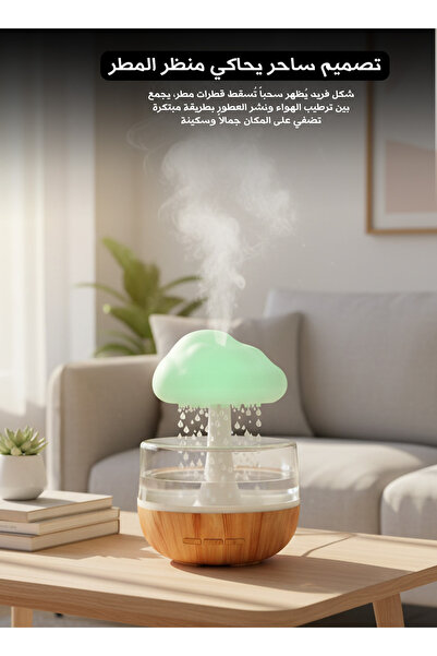 Yallabena Rain Cloud Diffuser | Smart Aroma Diffuser and Humidifier with 7 Co...