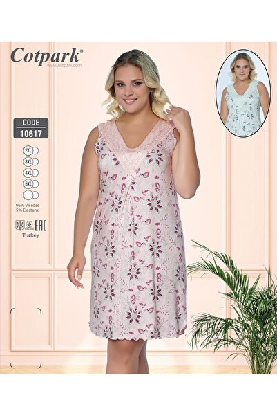 Cotpark Lace-Detail Women's Nightgown 10617