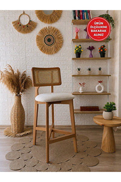 silla Zion Bar Sandalyesi Teddy Krem Kumaş Hasırlı Naturel Ahşap Ada Sandalye