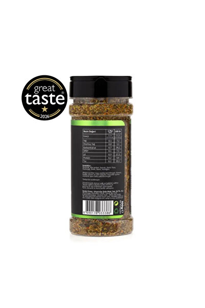 Hayfene Toprak Baharatı 100 g (Elementler)
