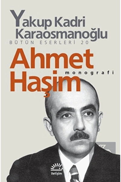 Generic Brand Ahmet Haşim
