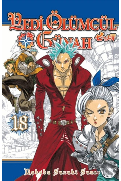 Generic Brand The Seven Deadly Sins 18Th Skin