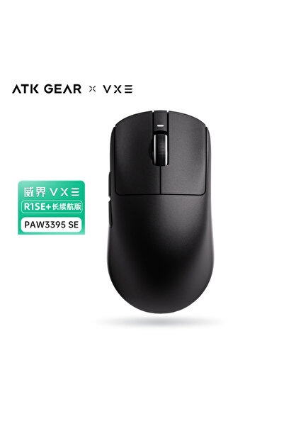 Choice9 ماوس الألعاب اللاسلكي R1 SE Plus (أسود) VXE Dragonfly R1 Series بتقني...