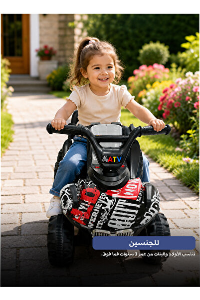 Yallabena مركبة أطفال كهربائية رباعية العجلات مع أضواء، سيارة بمقعد واحد تعمل...