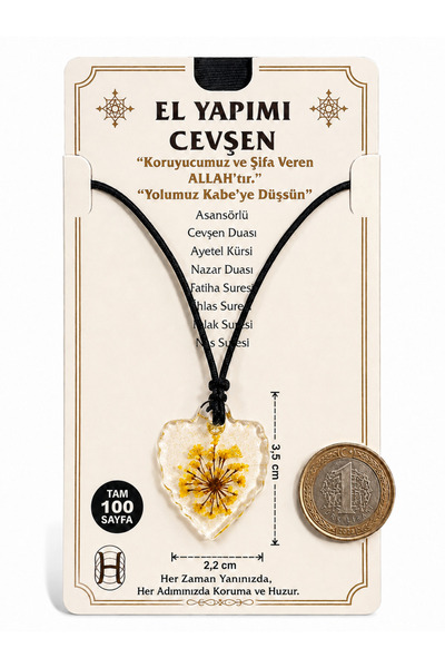 hennadibace Epoxy Heart Neck Amulet (Handcrafted) Cevşenül Kebir,Nazar Ayeti,Ayetel Kürsi,Felak and Nas Surahs,Spiritual Armor