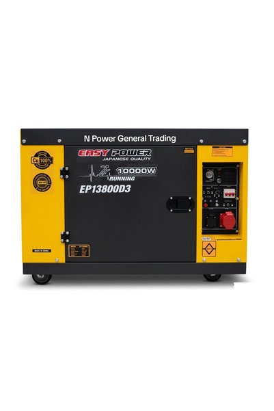 Generic Brand Silent Diesel Generator 10kw 3phase