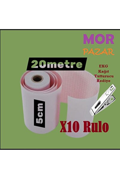 OLGUN Ekg Kağıdı 5 Cm 20 Metre 10 Adet Rulo 50mmx20metre