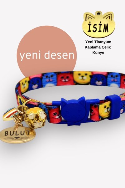 CARAMELOS Kedi Tasması, Isimli Kedi Tasması, Kedi Isimlik, Kedi Künyesi Çok R...