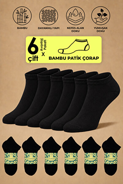 Siyah Bambu Patik Çorap 6'lı Paket Sertifikalı