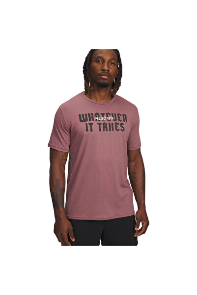 Under Armour PJT RCK Q3 SS 1 6005046-651 Καφέ