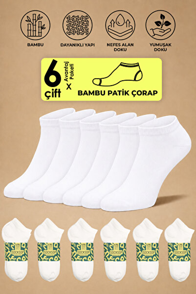 Beyaz Bambu Patik Çorap 6'lı Paket Sertifikalı