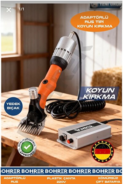 BÖHRER RUS TİPİ ADATÖRLÜ TAM PROFESYONEL KOYUN KIRKMA KIRPMA MAKİNESİ - 220V ...