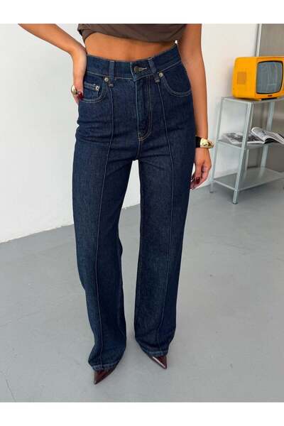 HerTon Women's High Waist Front Seam Straight Wide Leg Straight Cut Jean Trou...