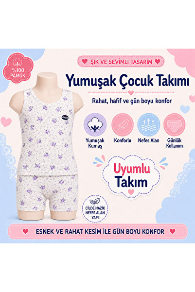 KMK Quality Cotton Girls' Underwear Set (Panties-Tank Top)