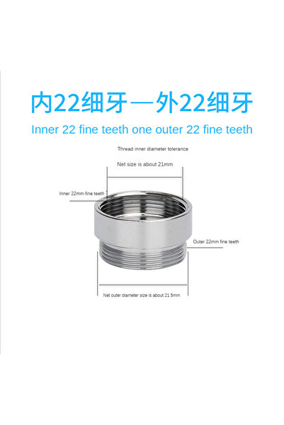 Choice12 Internal M22to M22 Faucet Adapter 22 Turn 16 18 20 22 24 26 28 30 32...