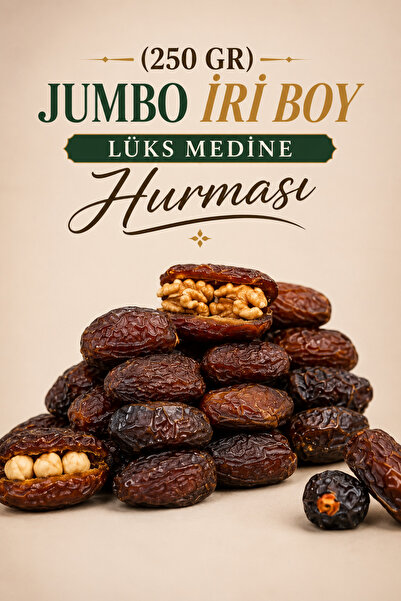 ÜLKÜ KURUYEMİŞ (250 GR) Jumbo Ürdün Hurması Hediyelik Tatlı Atıştırmalık - 1....