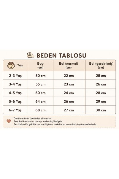 Generic Brand Pantaloni din denim cu model dame pentru copii