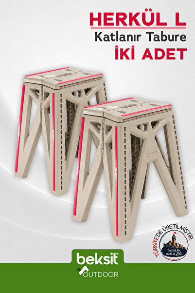 BEKSİT OUTDOOR Herkül L Katlanır Reflektörlü Tabure 2'li (Bej)