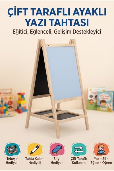 Tıfıl Toys Kutulu Çift Taraflı Ayaklı Yazı Tahtası Ahşap / 45Cm X 105Cm / Tıf...