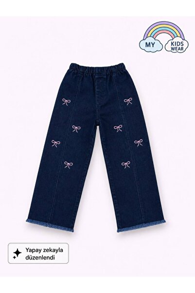 My Kids Wear Girl's Relaxed Fit Jeans- Transitional Fabric 2-6 Years 12427