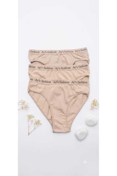 AZOSEV Cotton Pack Skin Color 3-Piece Panties
