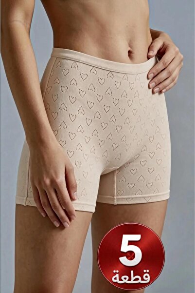 NAEEMA COTTON 5-Piece Women's Skin Panties 100% Cotton High Waist Heart Point...