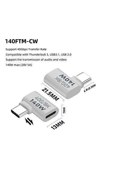 Choice b15 PD140W محول شحن سريع من USB 4.0 من النوع C إلى USB C موصل مزامنة ب...