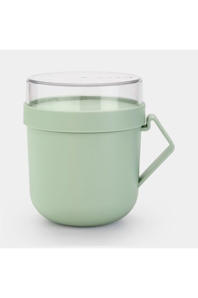 Brabantia YEMEK SAKLAMA KABI 0,6 LT 203862