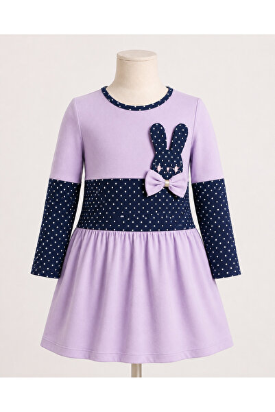 Baby Pink Combed Cotton Long Sleeve Dress