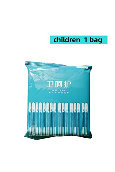 Choice children1bag YS00115 ---Stickable Sticky Ear Stick Ear Cleanser Soft S...