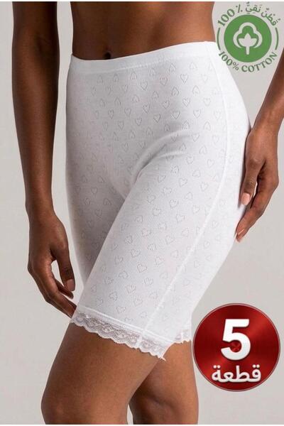 NAEEMA COTTON 5-Piece Women's White Above-Knee Lace Boxer Panties 100% Cotton...