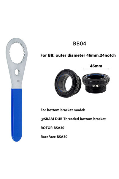 Choice 04(46mm-24 teeth) MTB Road Bike Bottom Brackets Wrench Removal Install...