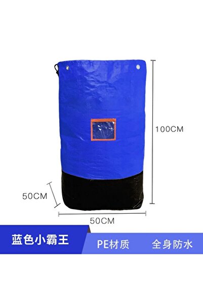 Choice Blue 250L Moving Packing Bags Storage Bags Thickened Wear-Resistant Wa...