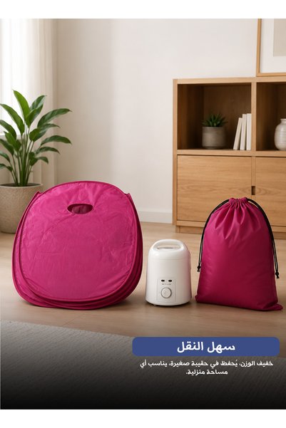 Generic خيمة ساونا منزلية محمولة قابلة للطي متعددة الألوان مع مولد بخار بقوة 800 واط، وخزان ماء سعة 1.8 لتر، وتدفق بخار مستمر لمدة تصل إلى 60 دقيقة للاسترخاء والعافية لكامل الجسم في المنزل.