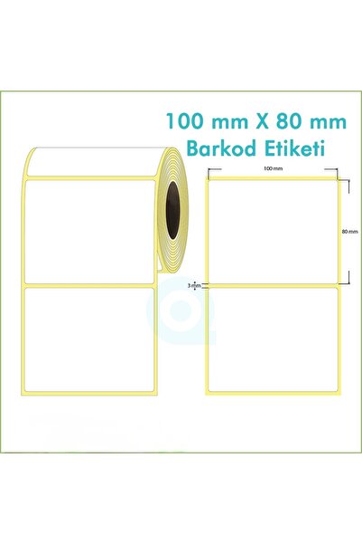 NorthAK Ετικέτα με γραμμωτό κώδικα 100x80 χιλ. 5 τεμάχια, 500 τεμάχια ανά συσ...