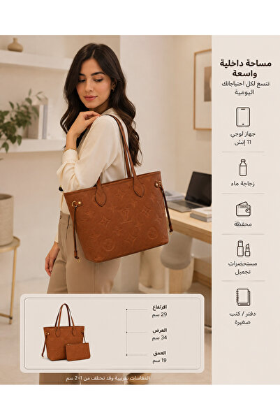 BAGS شنطة يد ماستر هاي كواليتي بشعار ماركة، بحجم متوسط، بتصميم بارز وملمس فاخ...