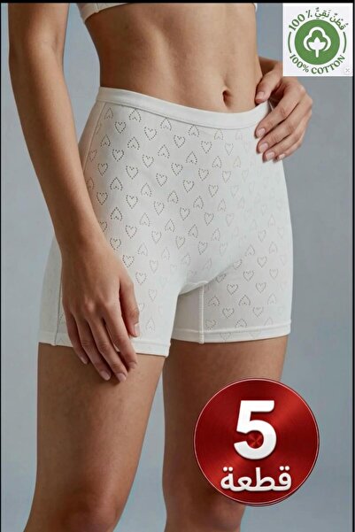 NAEEMA COTTON 5-Piece Women's White Boxer Briefs 100% Cotton High Waist Heart...