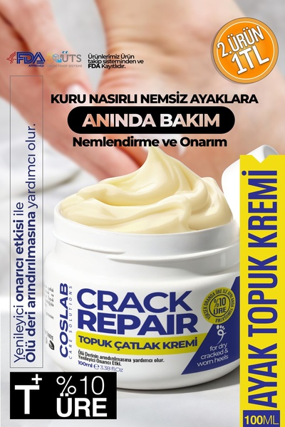 COSLAB Foot, Heel, Crack, Fungus, Odor Eliminator Intensive Moisturizing Care...