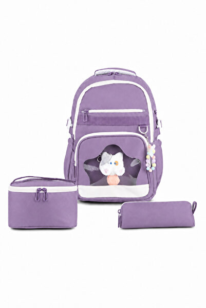 kruxon Cat & Bead Detailed 3-Piece School Bag Set – Thermal Lunch Bag, Single...