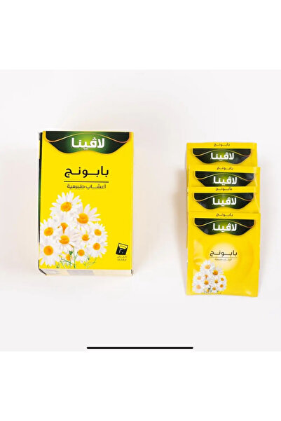 sweet sugar لافينا بابونج شاي اعشاب طبيعية 20 كيس